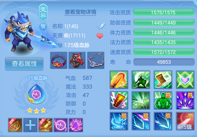 微信图片_20260919121448_44_8688.png