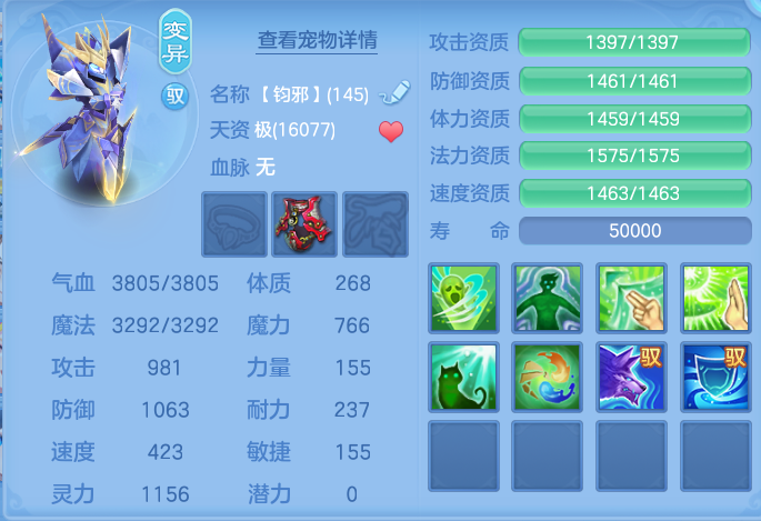 微信图片_20260919121449_46_8688.png
