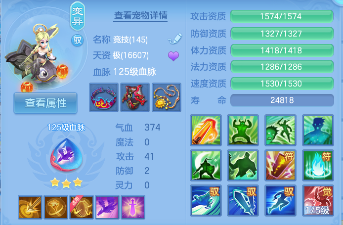 微信图片_20260919121448_43_8688.png