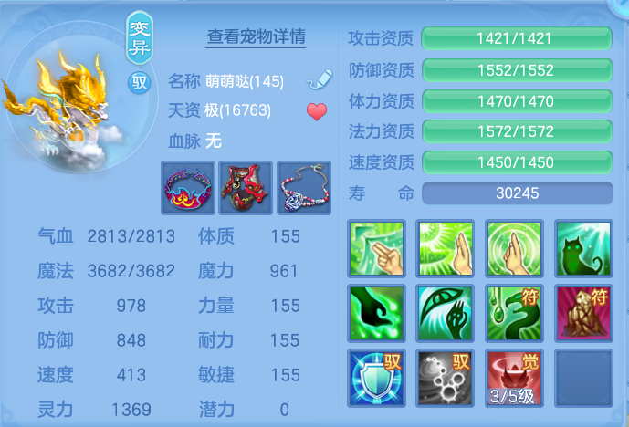 微信图片_20260919121447_41_8688.png