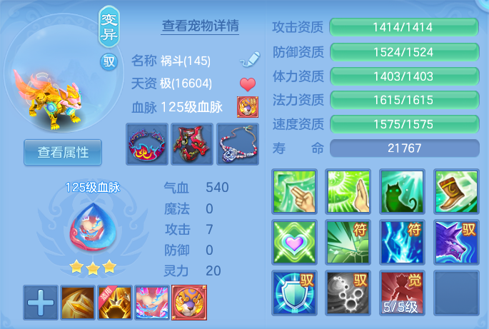 微信图片_20260919121449_51_8688.png