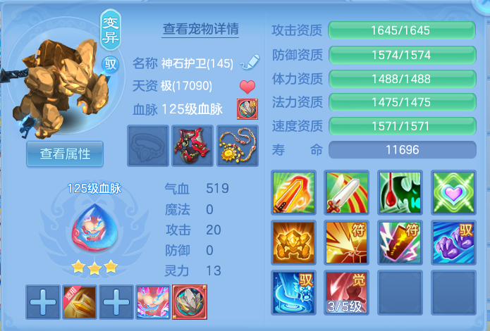 微信图片_20260919121449_54_8688.png