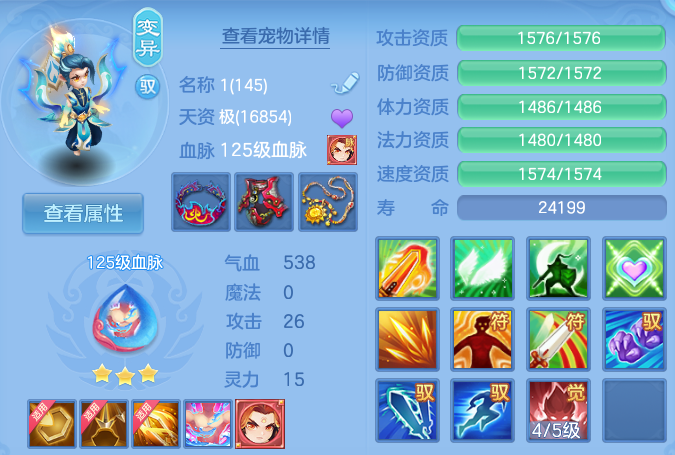 微信图片_20260919121449_57_8688.png