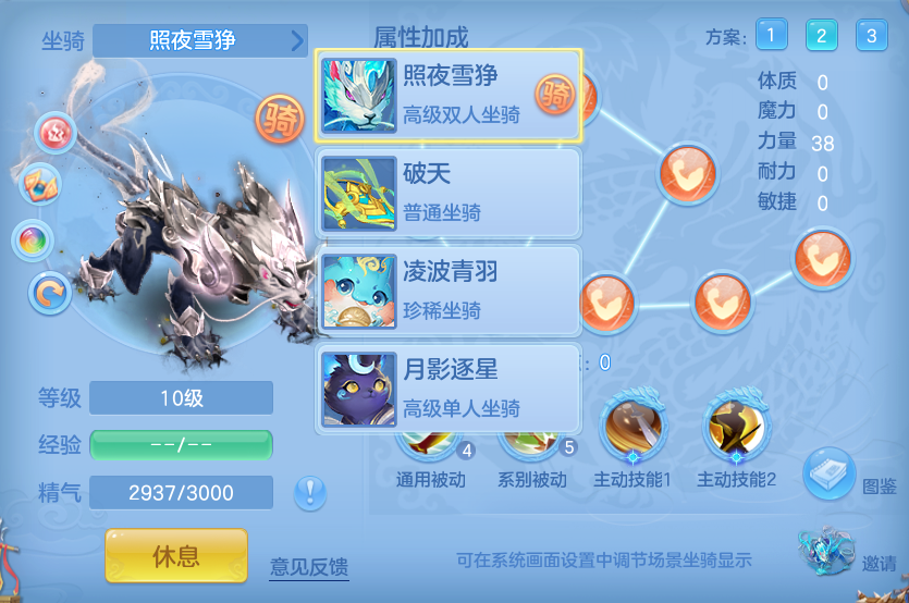 微信图片_20260919121546_65_8688.png
