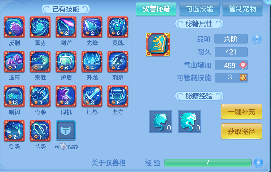 微信图片_20260919121547_68_8688.png