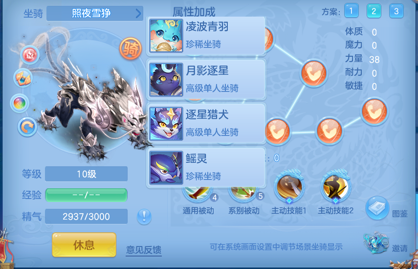 微信图片_20260919121546_66_8688.png