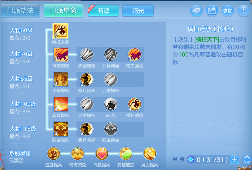 微信图片_20260919121604_69_8688.png