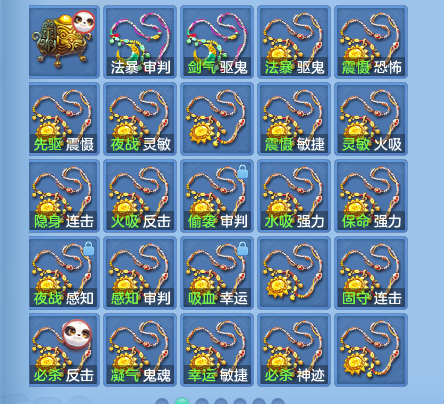微信图片_20260919121745_83_8688.png