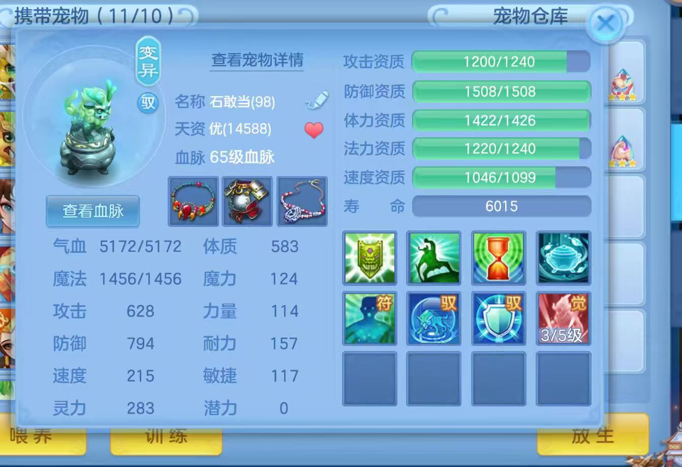 微信图片_20260919130226_11_8687.jpg