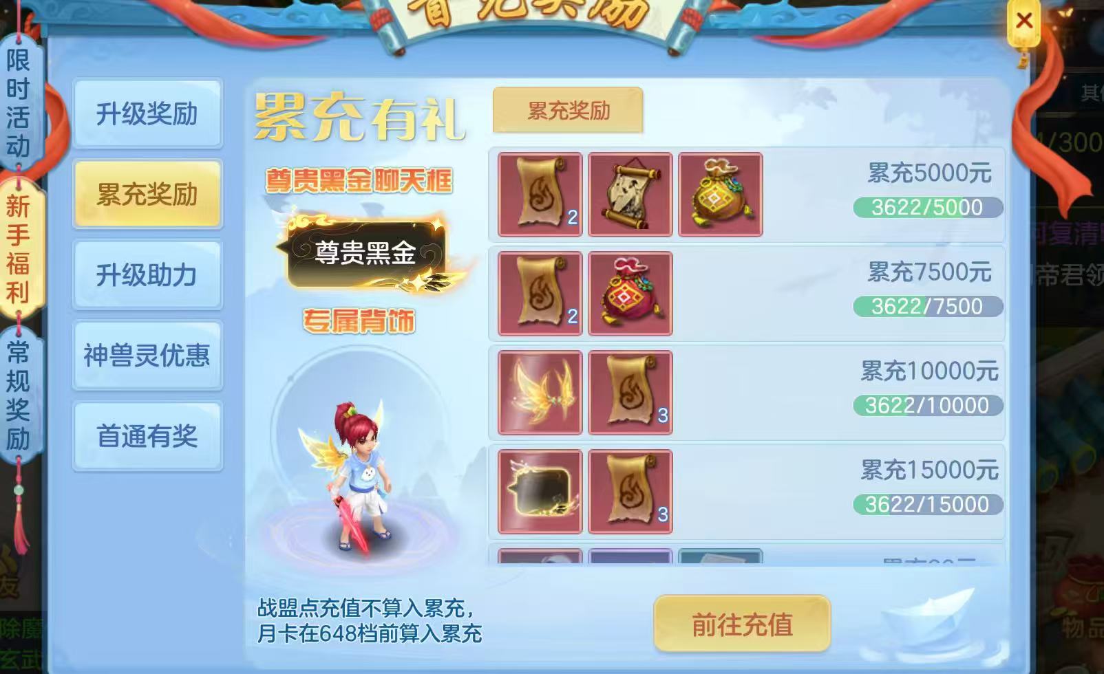 微信图片_20260919130228_32_8687.jpg