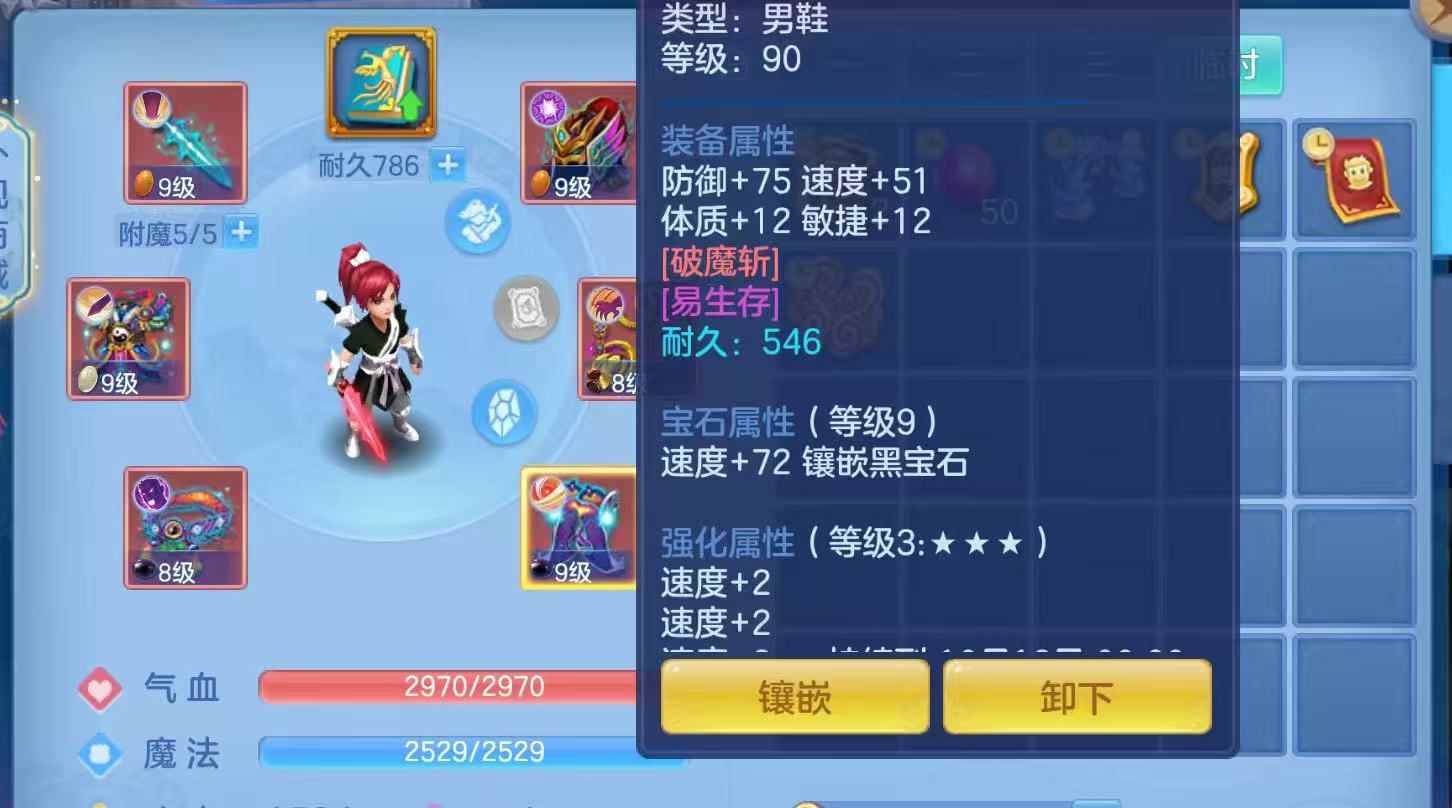 微信图片_20260919130227_18_8687.jpg