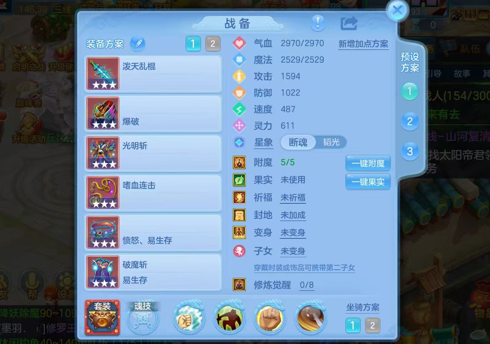 微信图片_20260919130226_13_8687.jpg