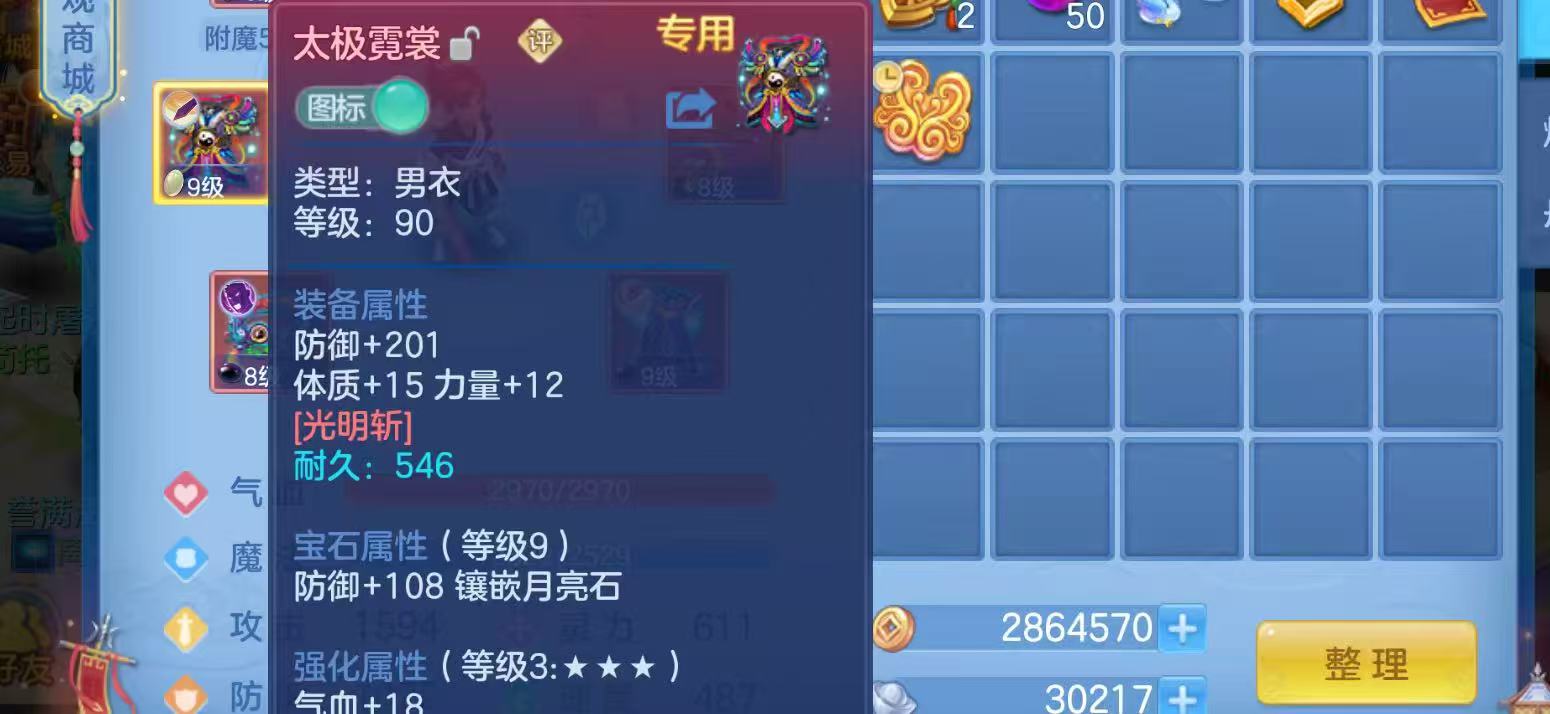 微信图片_20260919130228_23_8687.jpg
