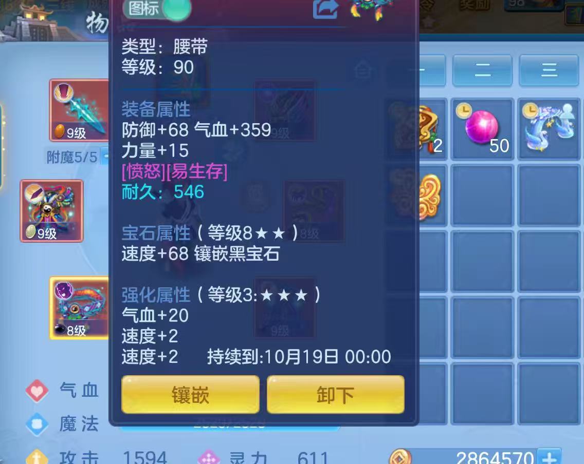 微信图片_20260919130228_21_8687.jpg