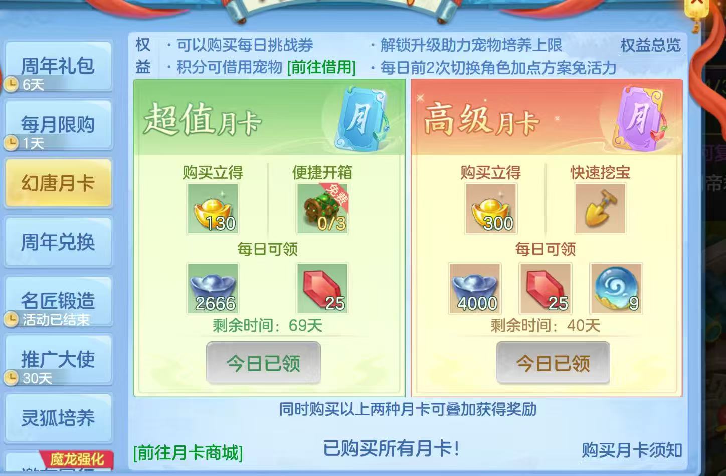 微信图片_20260919130228_31_8687.jpg