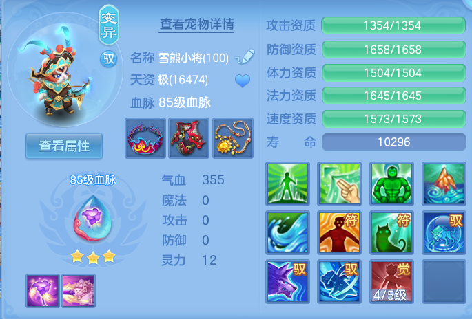 微信图片_20260919125620_40_8690.png