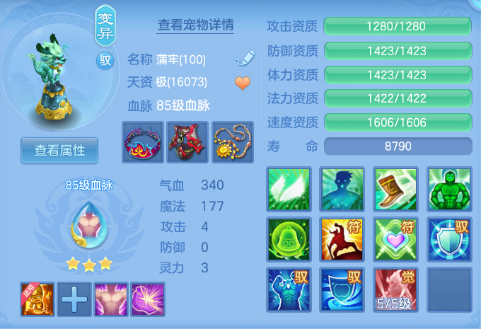 微信图片_20260919125620_43_8690.png