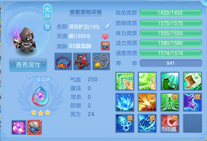 微信图片_20260919125621_49_8690.png