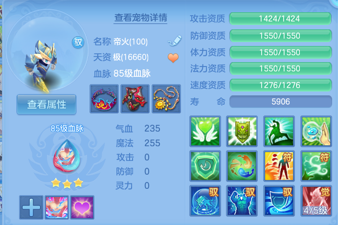 微信图片_20260919125621_53_8690.png