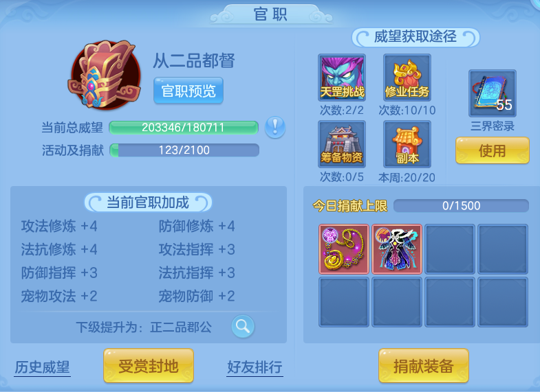 微信图片_20260919125623_66_8690.png