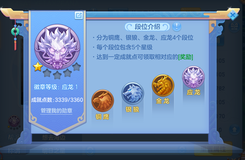 微信图片_20260919125624_67_8690.png
