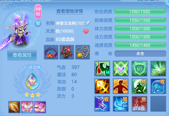微信图片_20260919125212_36_8690.png