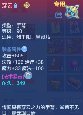 微信图片_20260919125000_23_8690.png