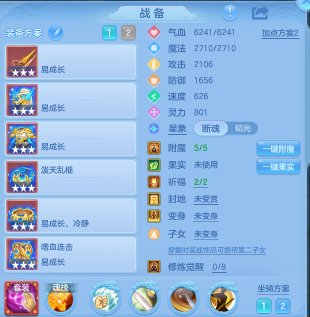 微信图片_20260919133009_20_8689.png