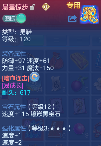 微信图片_20260919133009_26_8689.png
