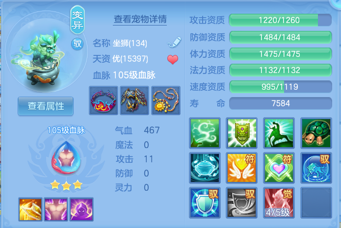 微信图片_20260919133249_36_8689.png