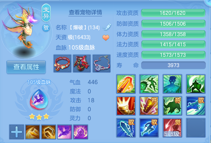微信图片_20260919133251_44_8689.png