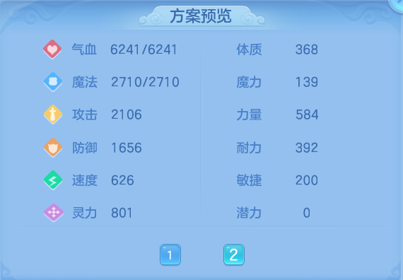 微信图片_20260919133417_63_8689.png