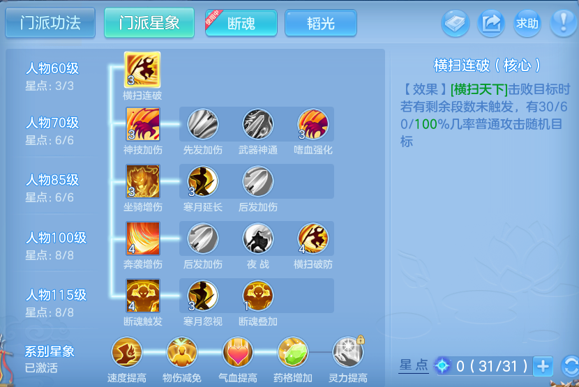 微信图片_20260919133416_56_8689.png