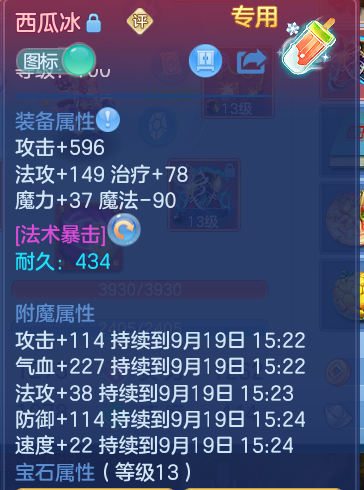 微信图片_20260919142309_39_8675.png