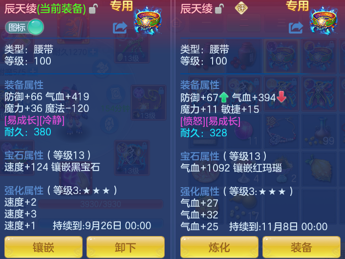 微信图片_20260919142309_44_8675.png