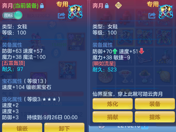 微信图片_20260919142309_43_8675.png