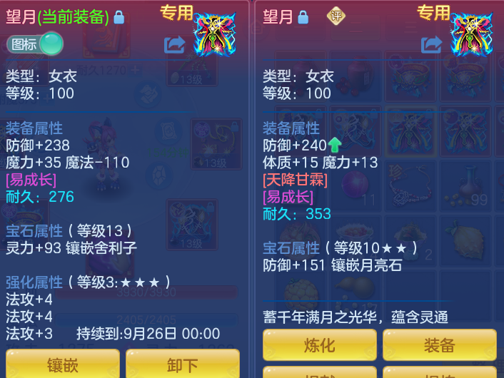 微信图片_20260919142309_47_8675.png
