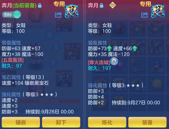 微信图片_20260919142309_42_8675.png