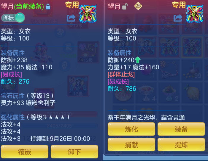 微信图片_20260919142310_48_8675.png