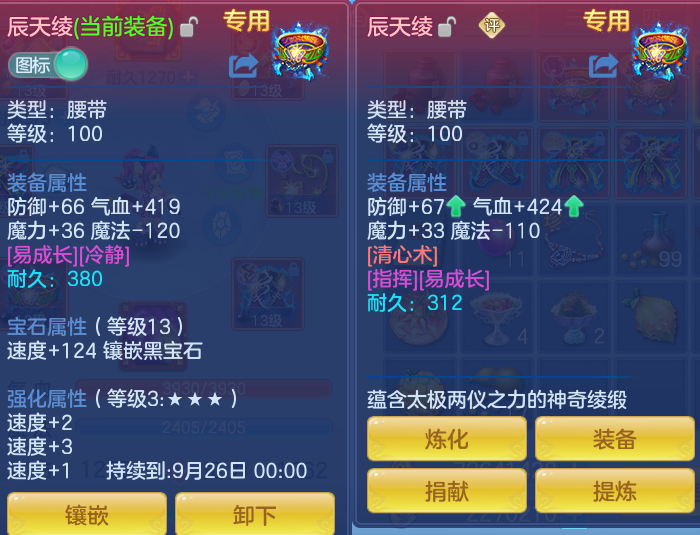 微信图片_20260919142309_46_8675.png