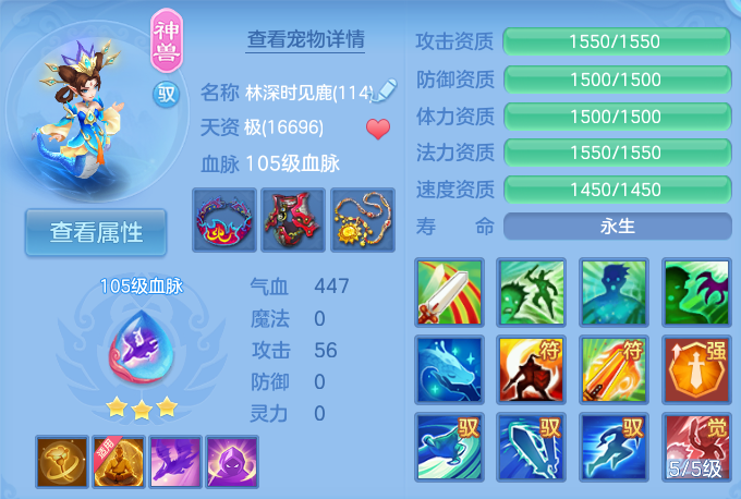 微信图片_20260919142344_51_8675.png
