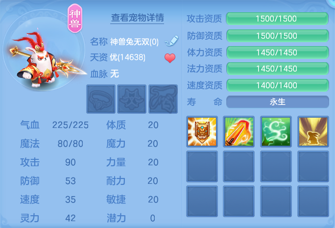 微信图片_20260919142344_54_8675.png