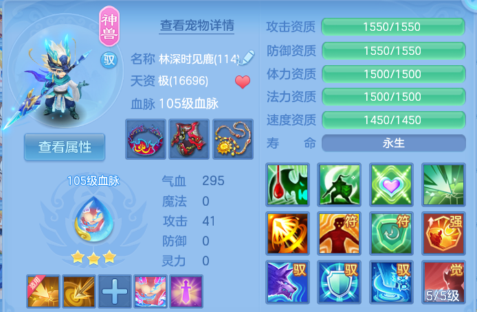 微信图片_20260919142344_53_8675.png