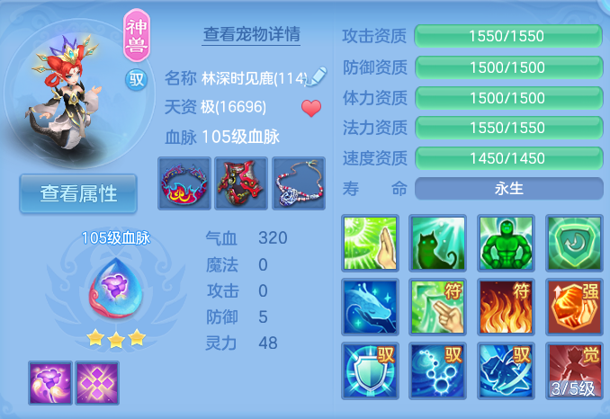 微信图片_20260919142344_50_8675.png
