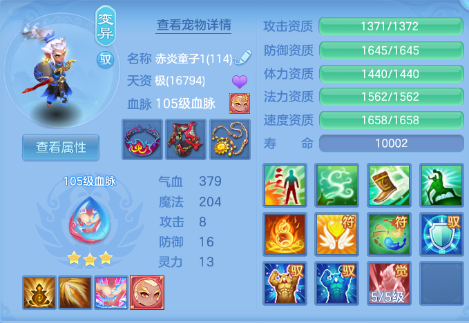 微信图片_20260919142617_55_8675.png
