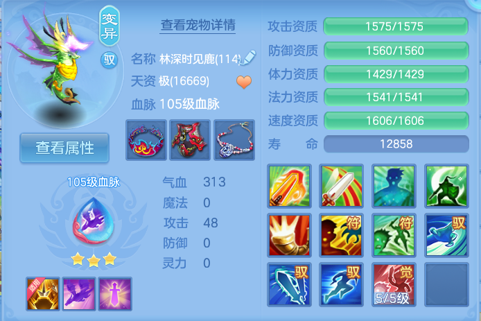 微信图片_20260919142617_62_8675.png