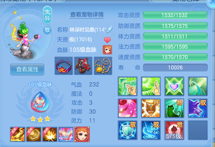 微信图片_20260919142617_58_8675.png