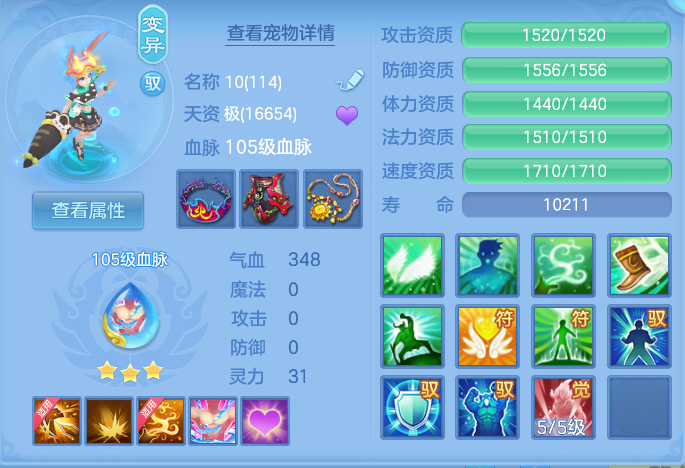 微信图片_20260919142617_60_8675.png