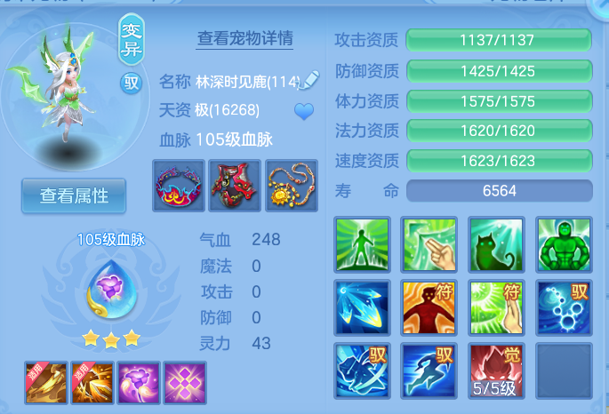 微信图片_20260919142617_59_8675.png
