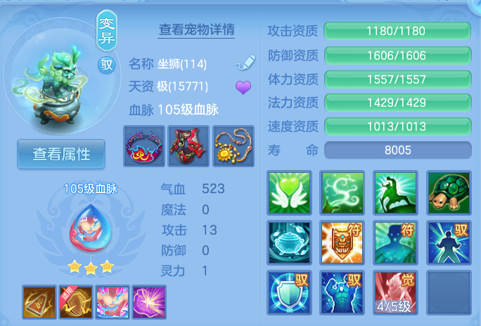 微信图片_20260919142617_63_8675.png